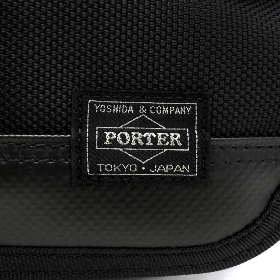 HEAT（PORTER） ポーター ヒート ショルダーバッグ 703-06974 吉田