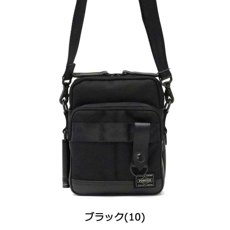 ポーター ヒート ショルダーバッグ 703-06977 吉田カバン PORTER HEAT SHOULDER BAG ミニショルダー 斜めがけ メンズ｜galleria-onlineshop｜03