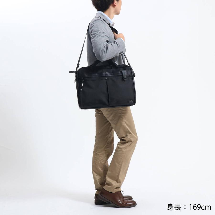 HEAT（PORTER） ポーター ヒート 2WAYブリーフケース 703-07881