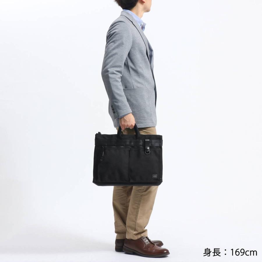 HEAT(PORTER) ポーター ヒート ブリーフケース 703-07885 HEAT(PORTER) ポーター ヒート ブリーフケース 703-07885