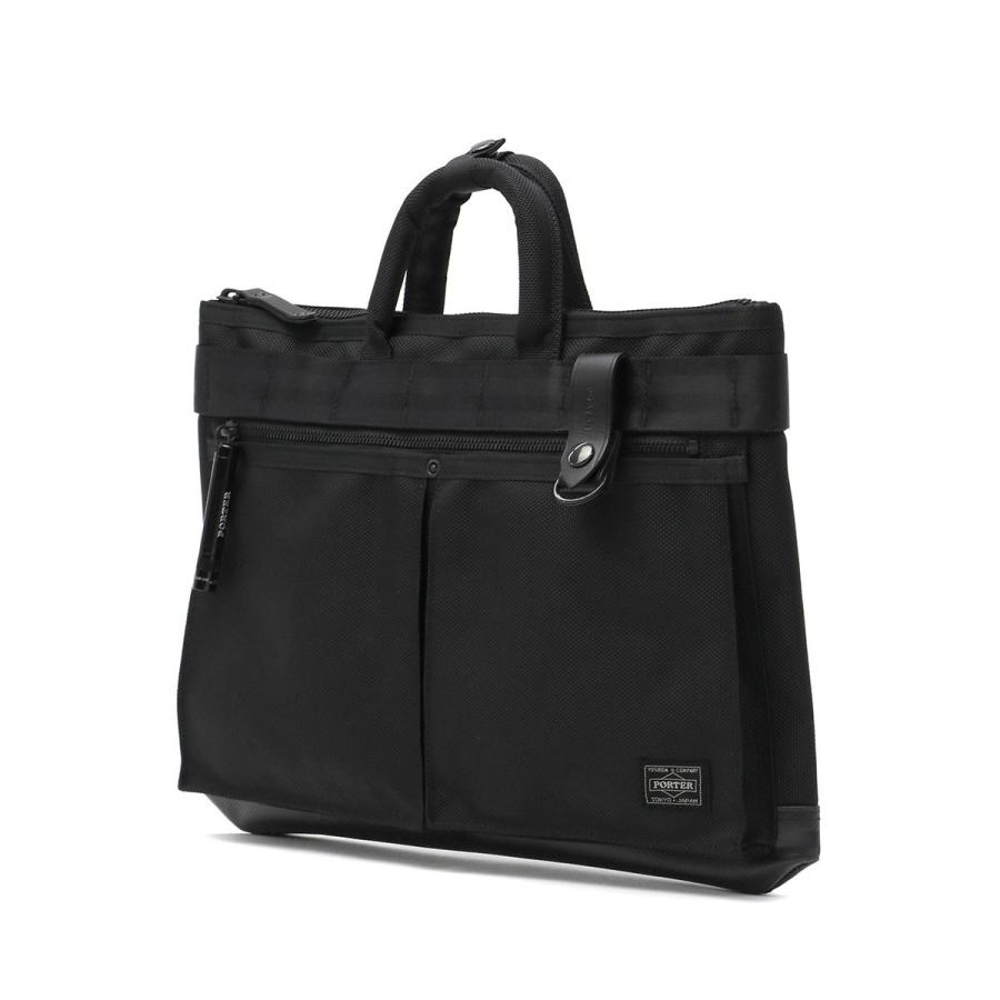 HEAT(PORTER) ポーター ヒート ブリーフケース 703-07885 HEAT(PORTER) ポーター ヒート ブリーフケース 703-07885