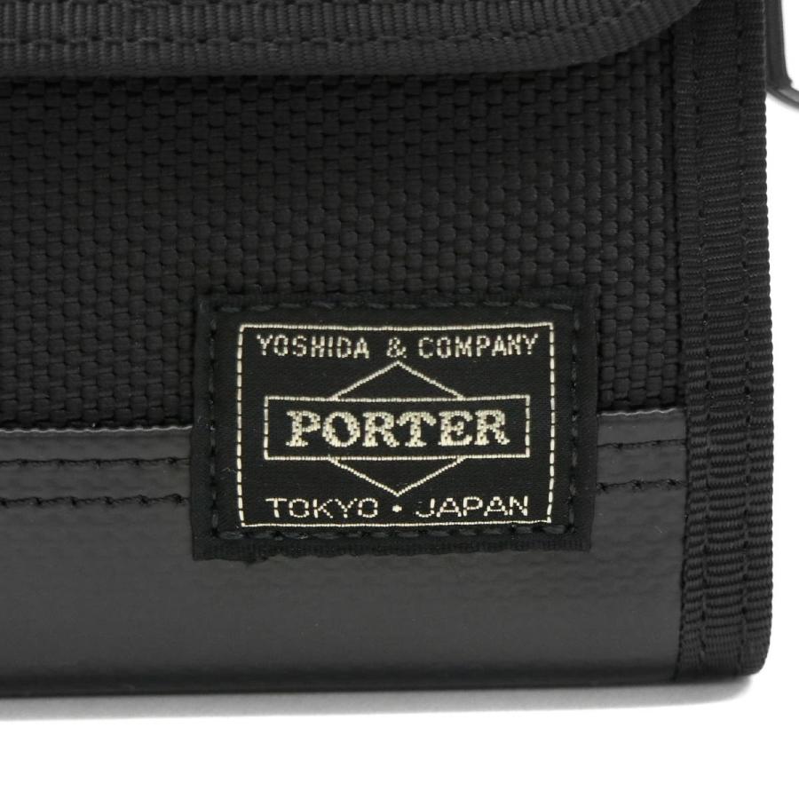 HEAT（PORTER） ポーター ヒート ウォレット 703-07887 二つ折り財布