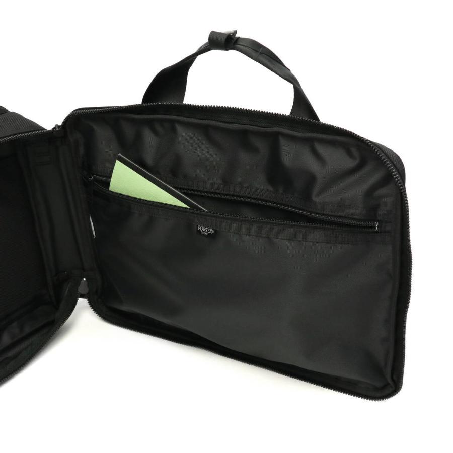 ポーター ヒート 3WAYブリーフケース 703-07964 吉田カバン PORTER HEAT メンズ ナイロン ビジネスバッグ ビジネスリュック 3WAY BRIEFCASE｜galleria-onlineshop｜17