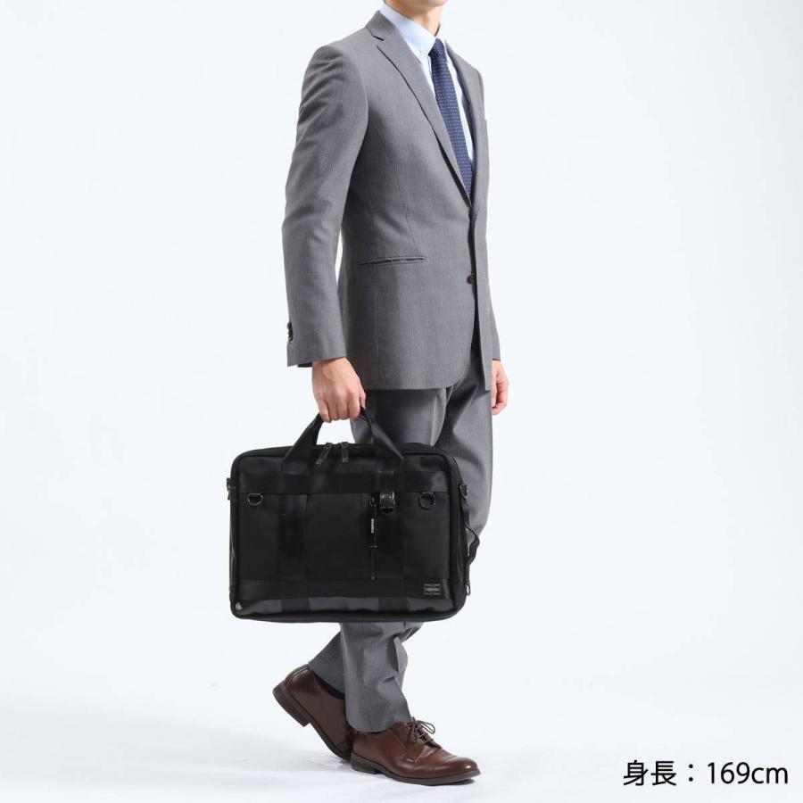 ポーター ヒート 3WAYブリーフケース 703-07964 吉田カバン PORTER HEAT メンズ ナイロン ビジネスバッグ ビジネスリュック 3WAY BRIEFCASE｜galleria-onlineshop｜11