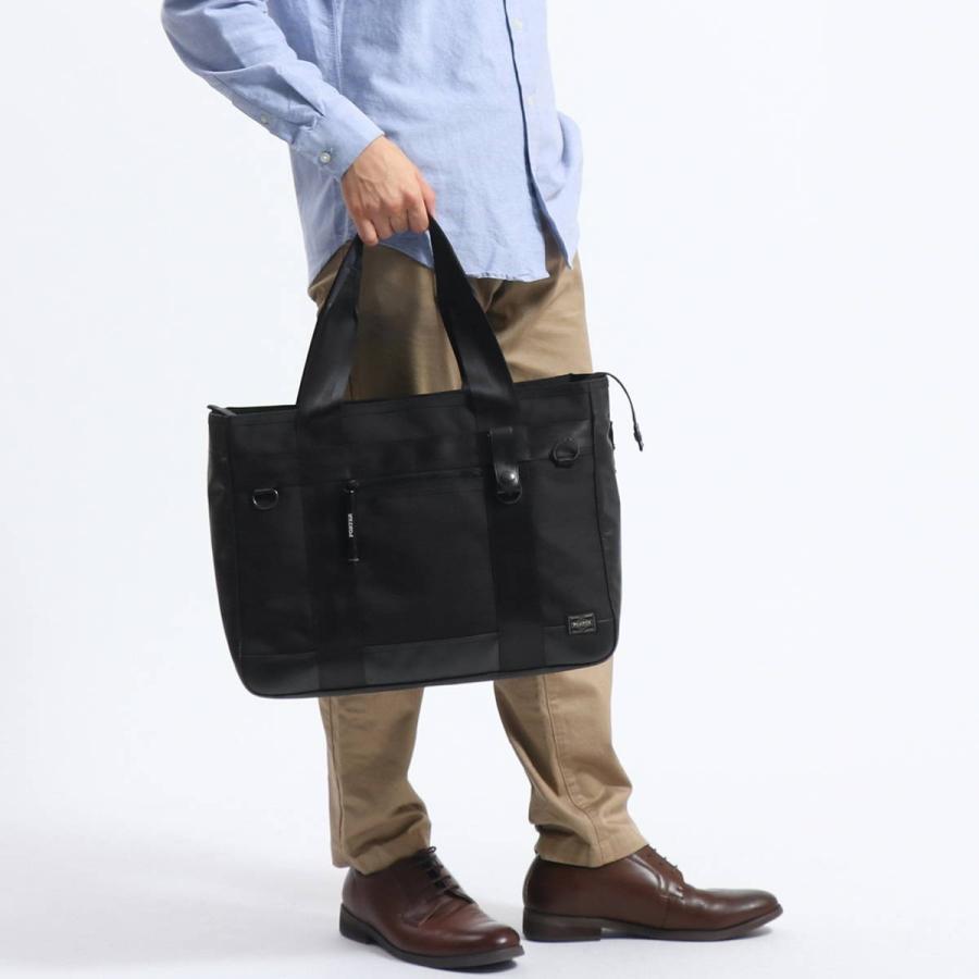 ポーター ヒート トートバッグ 703-07966 吉田カバン PORTER ポーター ヒート トートバッグ 703-07966 吉田カバン PORTER