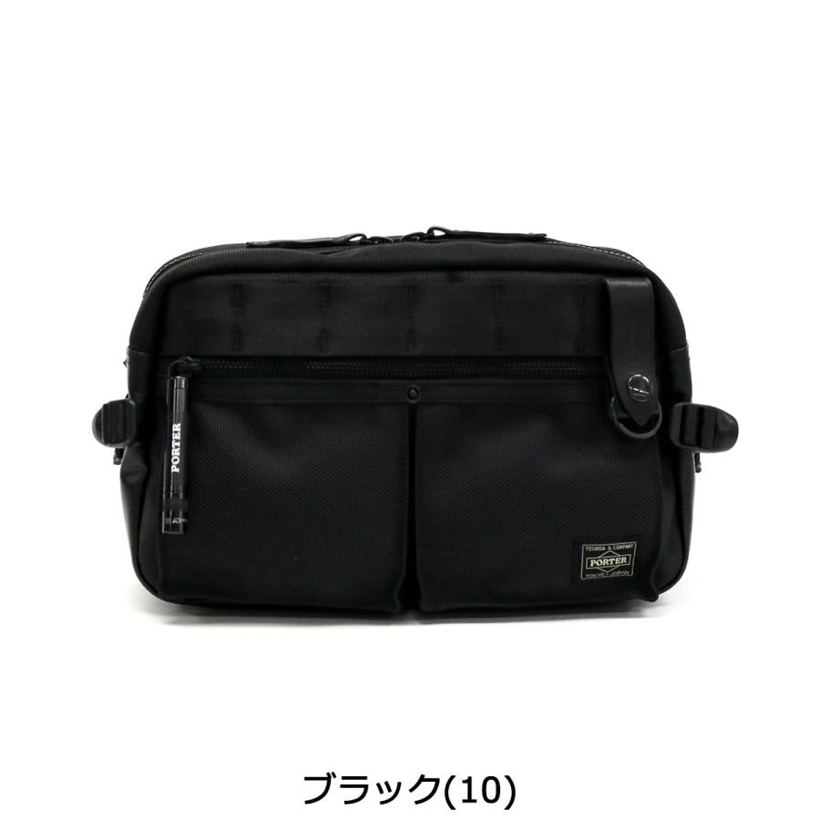 ポーター ヒート ウエストバッグ 703-07971 ボディバッグ 吉田カバン PORTER HEAT WAIST BAG 斜めがけ 日本製 メンズ｜galleria-onlineshop｜03