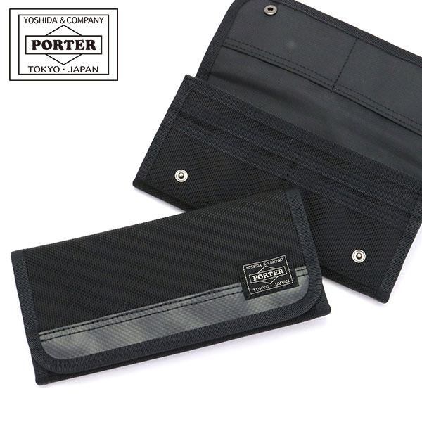 ポーター ヒート ロングウォレット 703-07975 長財布 財布 吉田カバン PORTER HEAT WALLET 小銭入れあり ナイロン