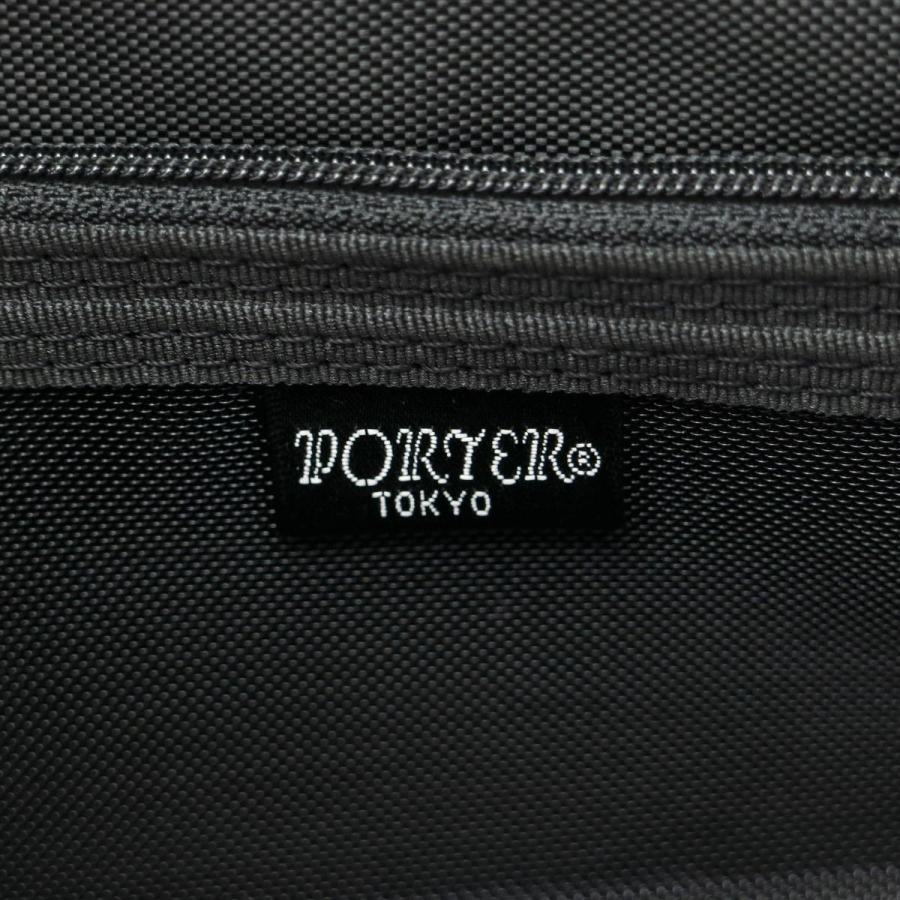 ポーター ヒート ロングウォレット 703-07975 長財布 財布 吉田カバン PORTER HEAT WALLET 小銭入れあり ナイロン メンズ レディース｜galleria-onlineshop｜19