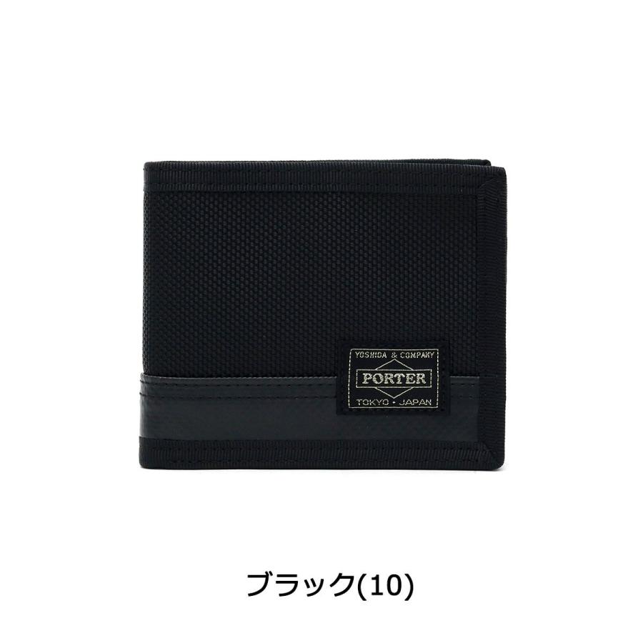 ポーター ヒート ウォレット 703-07976 二つ折り財布 吉田カバン PORTER HEAT WALLET 小銭入れあり ナイロン メンズ レディース｜galleria-onlineshop｜03