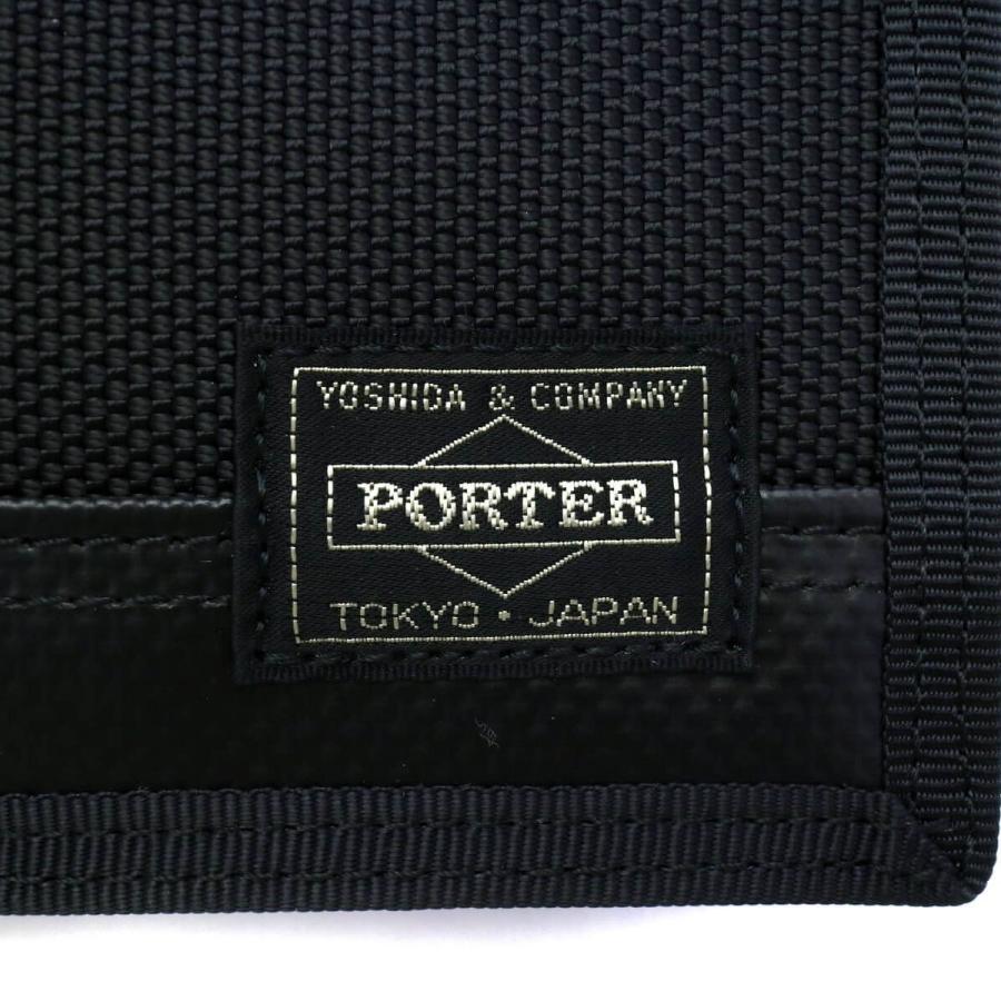 HEAT（PORTER） ポーター ヒート ウォレット 703-07976 二つ折り財布