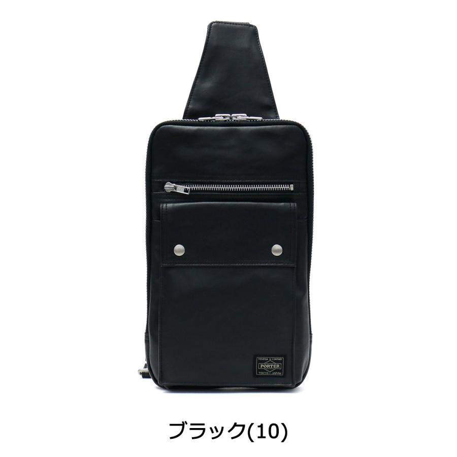 ポーター フリースタイル スリングショルダーバッグ 707-06127 ボディバッグ 吉田カバン PORTER FREE STYLE メンズ  レディース バッグ