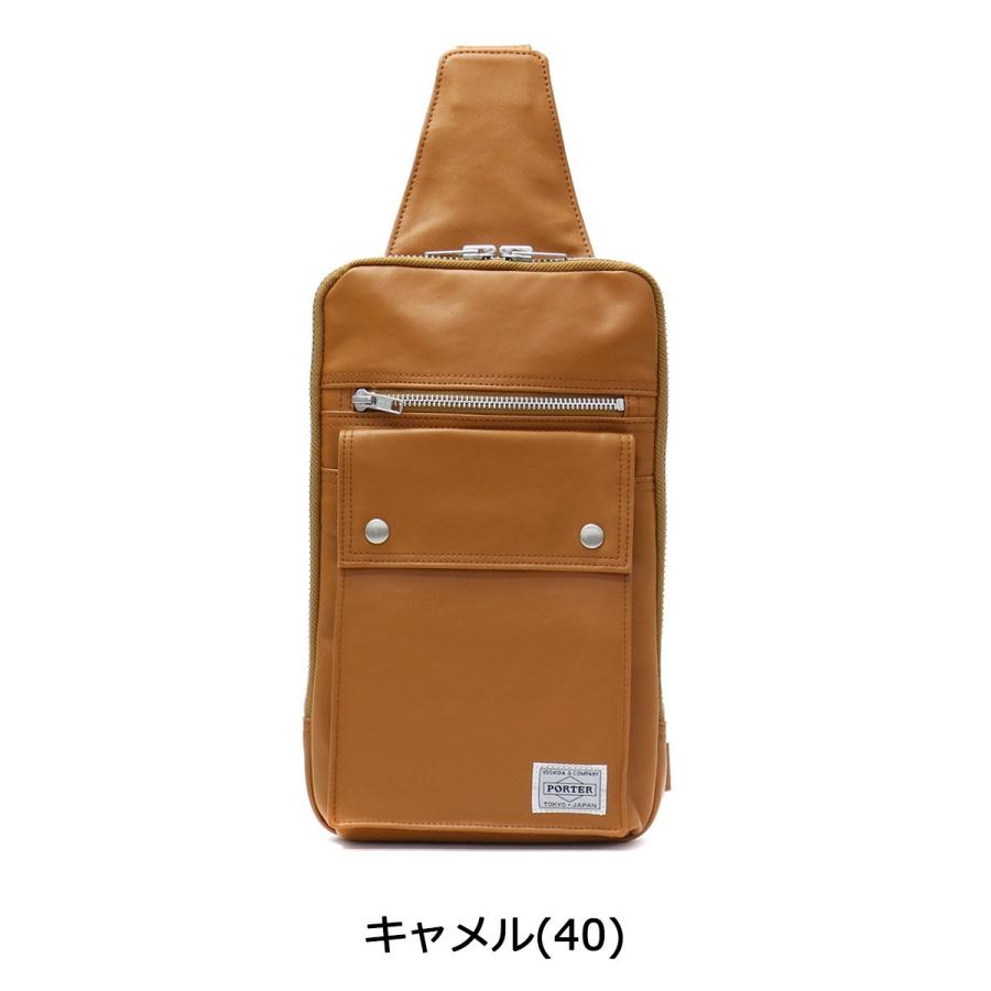 ポーター フリースタイル スリングショルダーバッグ 707-06127 ボディバッグ 吉田カバン PORTER FREE STYLE メンズ レディース バッグ｜galleria-onlineshop｜07