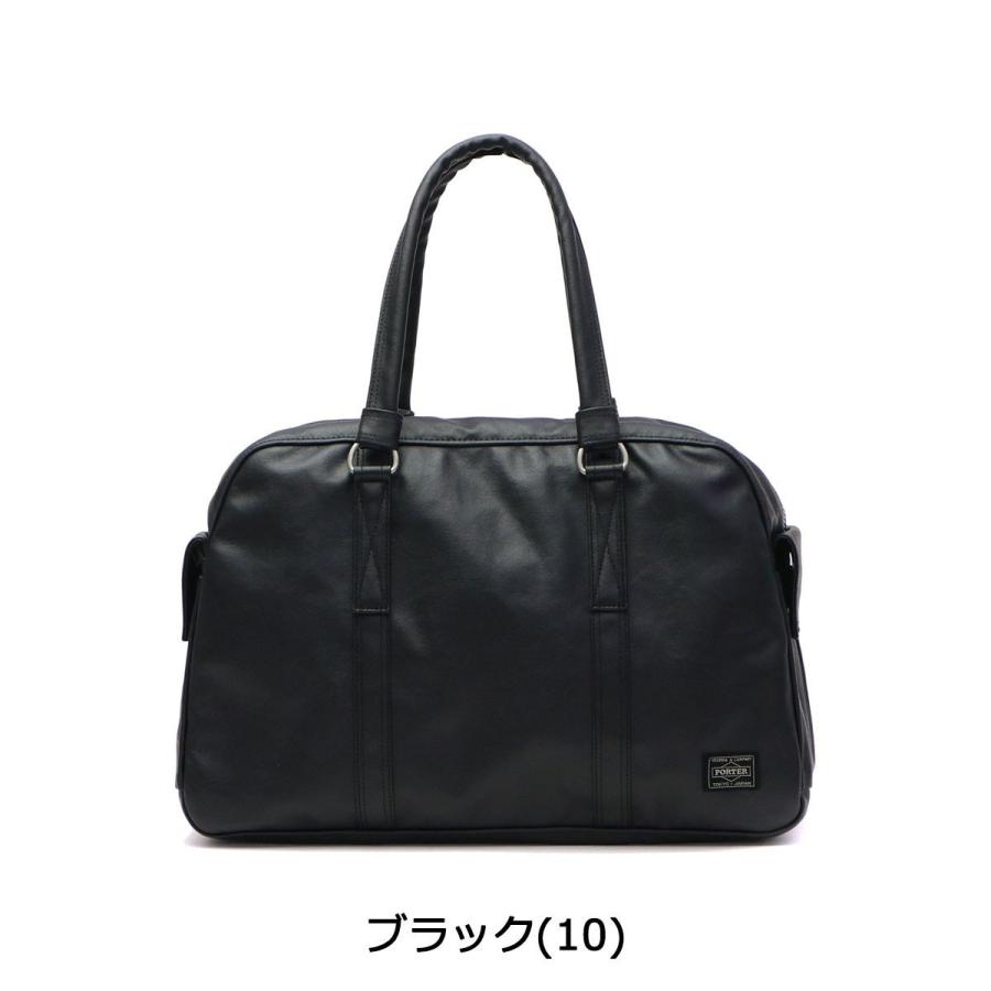 FREE STYLE(PORTER) ポーター フリースタイル ボストンバッグ FREE STYLE(PORTER) ポーター フリースタイル ボストンバッグ