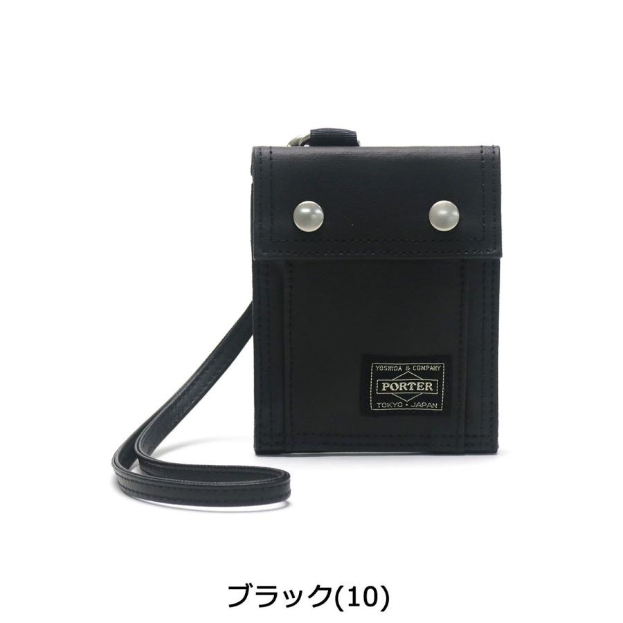 ポーター フリースタイル ウォレット 707-07176 二つ折り財布 財布 吉田カバン PORTER FREE STYLE WALLET 縦型 ウォレットコード メンズ レディース 吉田かばん｜galleria-onlineshop｜05