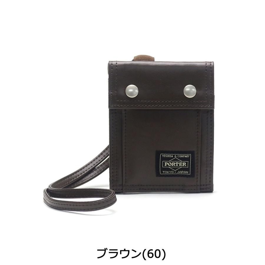 ポーター フリースタイル ウォレット 707-07176 二つ折り財布 財布 吉田カバン PORTER FREE STYLE WALLET 縦型 ウォレットコード メンズ レディース 吉田かばん｜galleria-onlineshop｜07