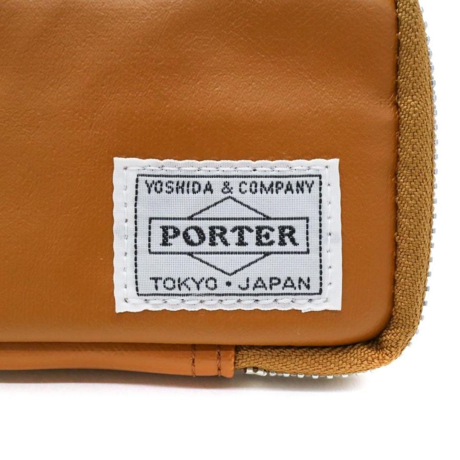 ポーター フリースタイル キーケース 707-07177 吉田カバン PORTER FREE STYLE KEY CASE メンズ レディース 鍵 おしゃれ ファスナー カード｜galleria-onlineshop｜21