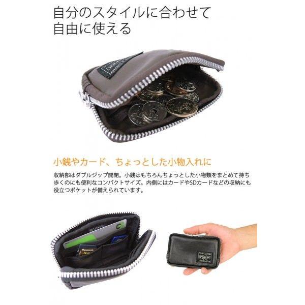 FREE STYLE(PORTER) ポーター フリースタイル マルチコイン FREE STYLE(PORTER) ポーター フリースタイル マルチコイン