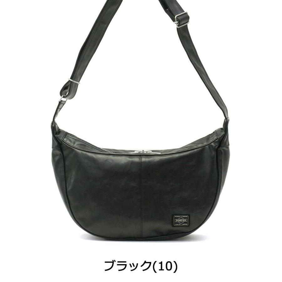 FREE STYLE(PORTER) ポーター フリースタイル ショルダー FREE STYLE(PORTER) ポーター フリースタイル ショルダー