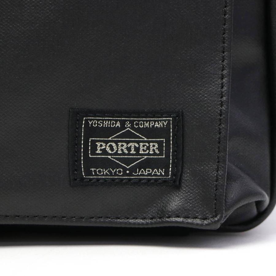 FREE STYLE(PORTER) ポーター フリースタイル ショルダー FREE STYLE(PORTER) ポーター フリースタイル ショルダー