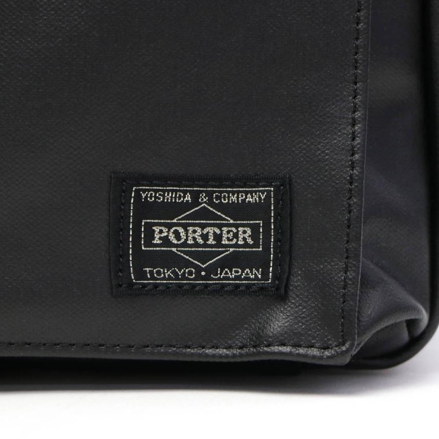 ポーター フリースタイル ショルダーバッグ(L) 707-08211 吉田カバン PORTER FREE STYLE SHOULDER BAG(L) メンズ レディース 小さい 軽い 斜めがけ｜galleria-onlineshop｜24