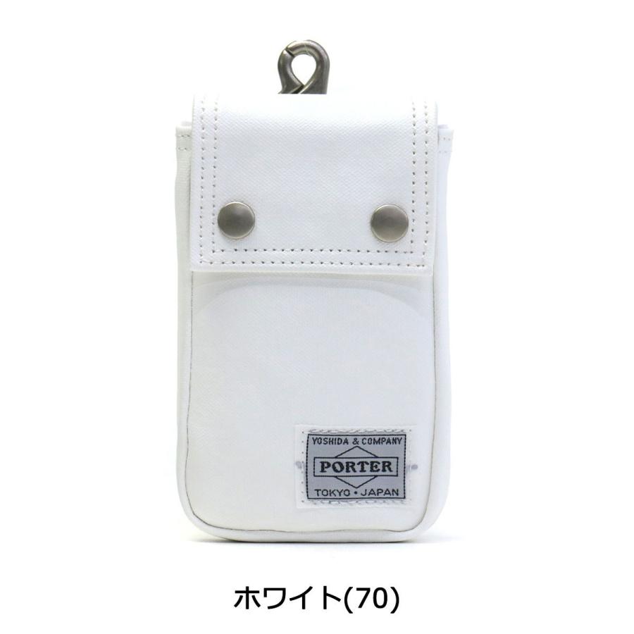 ポーター フリースタイル ポーチ 707-08225 吉田カバン PORTER FREE STYLE POUCH 小物入れ 小さめ メンズ レディース｜galleria-onlineshop｜09