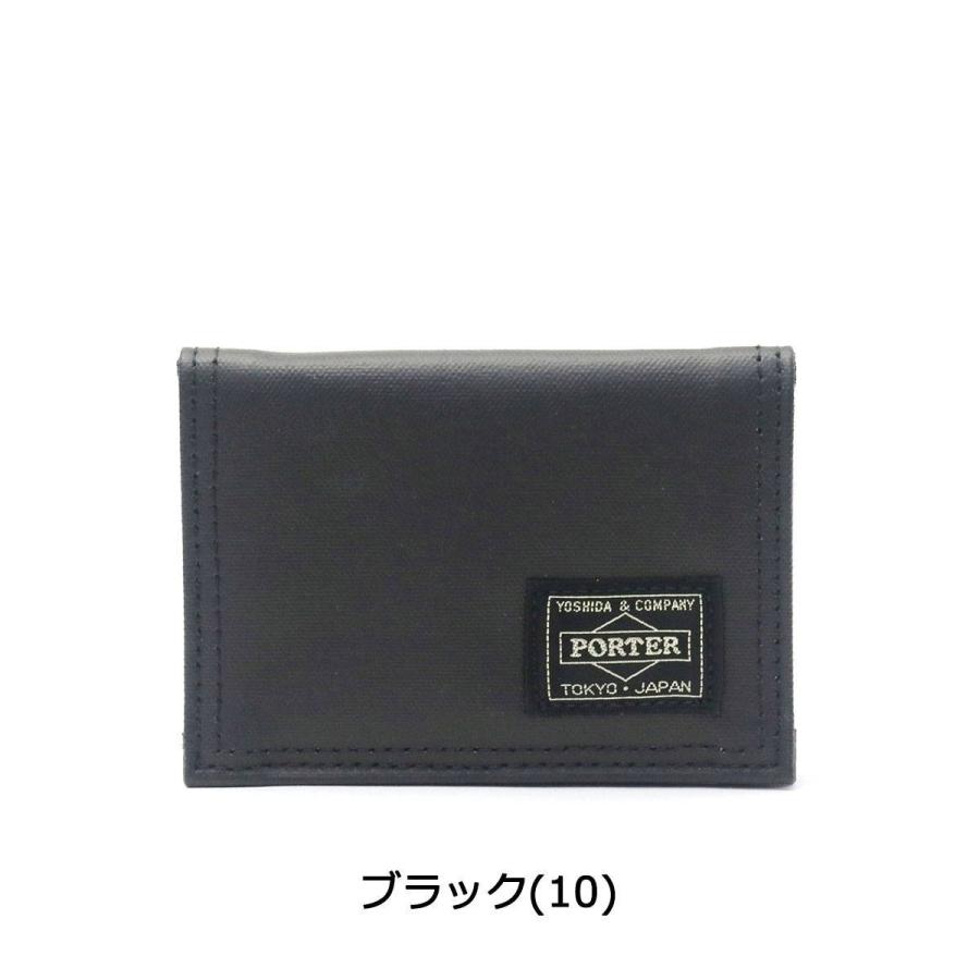 ポーター フリースタイル パスケース 707-08229 吉田カバン PORTER FREE STYLE メンズ レディース 二つ折り ブランド おしゃれ 通勤 日本製｜galleria-onlineshop｜05