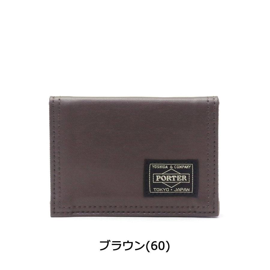 ポーター フリースタイル パスケース 707-08229 吉田カバン PORTER FREE STYLE メンズ レディース 二つ折り ブランド おしゃれ 通勤 日本製｜galleria-onlineshop｜07