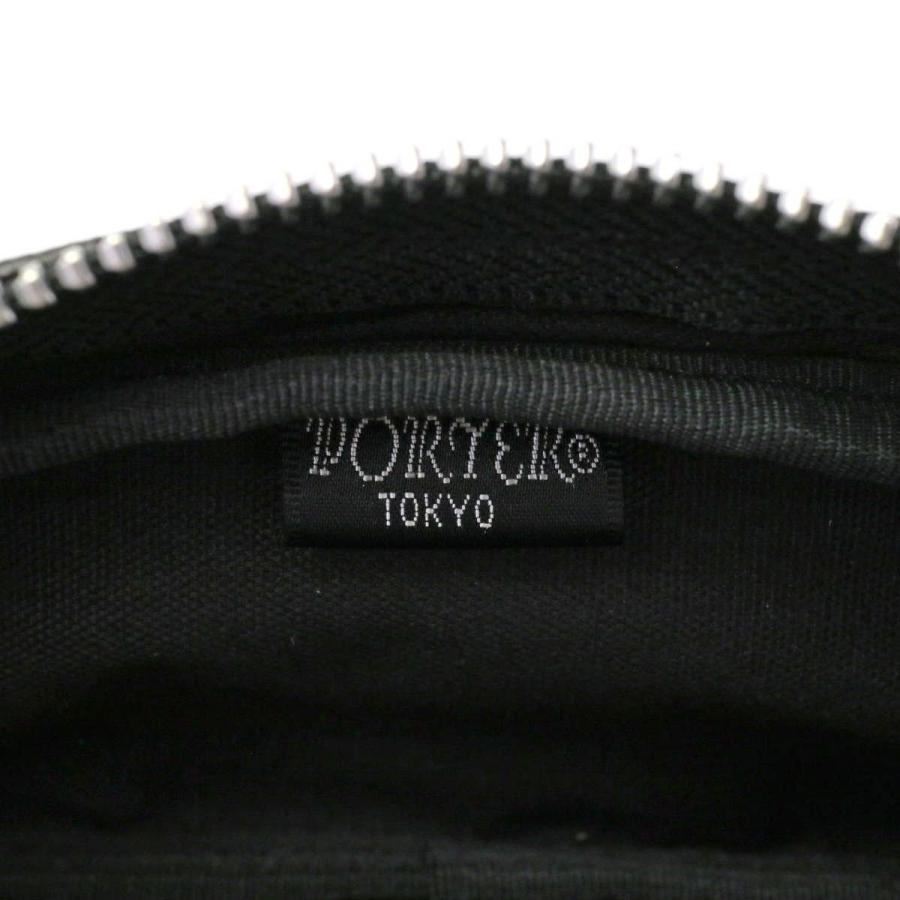 PORTER ポーター フリースタイル ペンケース 707-08231 吉田カバン