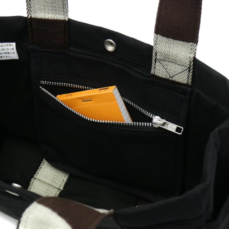 PAINT（PORTER） ポーター ペイント トートバッグ 716-06632 吉田