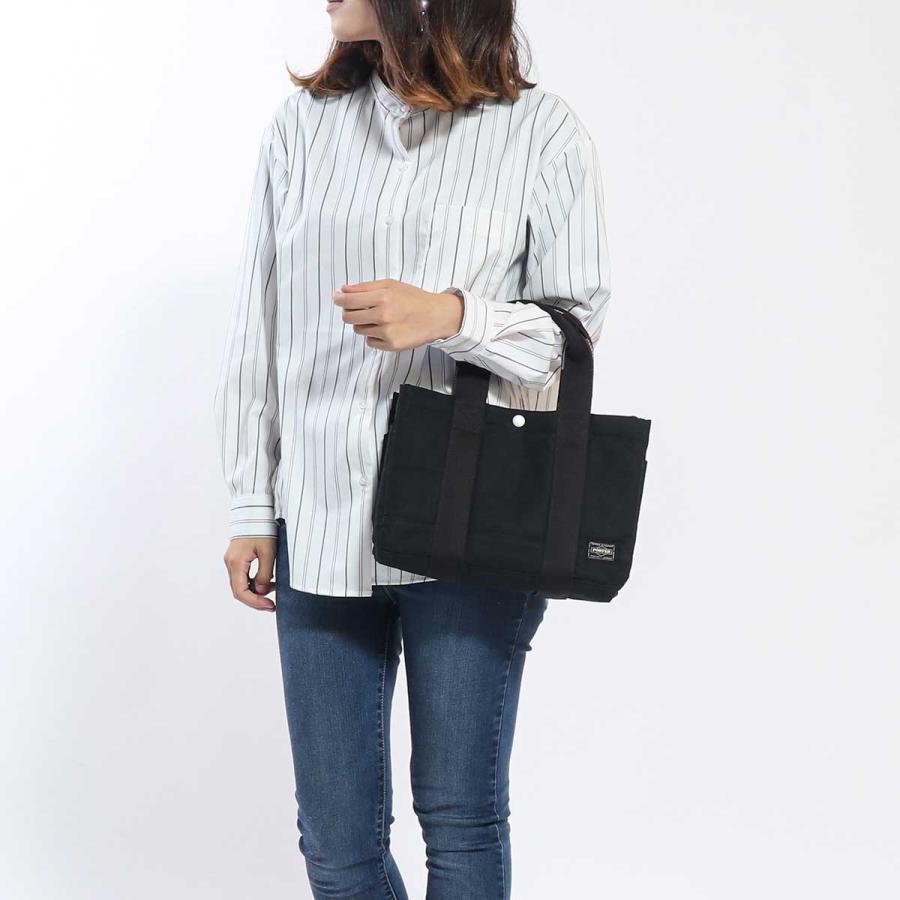 PAINT（PORTER） ポーター ペイント トートバッグ 716-06632 吉田