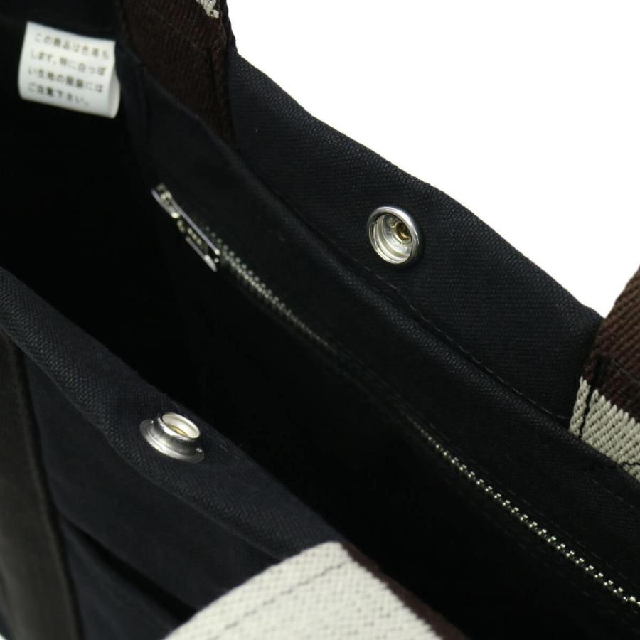 PAINT（PORTER） ポーター ペイント トートバッグ 716-06633 吉田