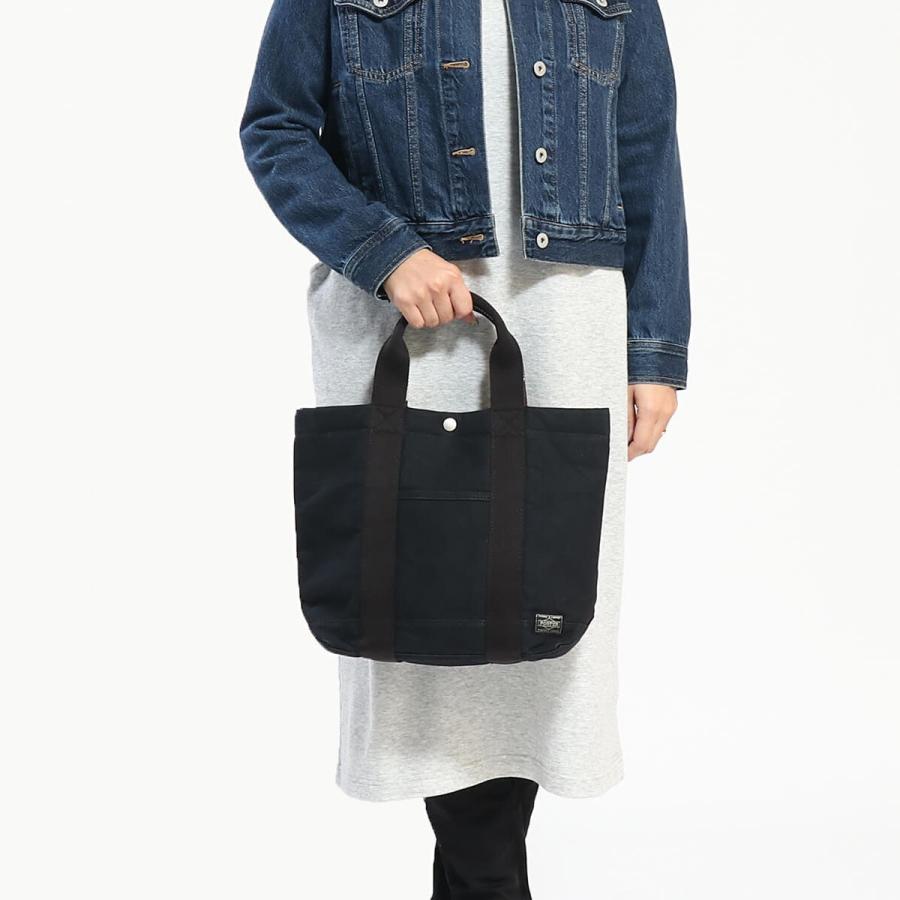 PAINT（PORTER） ポーター ペイント トートバッグ 716-06633 吉田