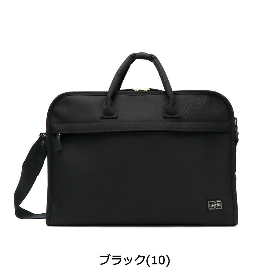 POSITION(PORTER) ポーター ポジション 2WAYオーバーナイト POSITION(PORTER) ポーター ポジション 2WAYオーバーナイト