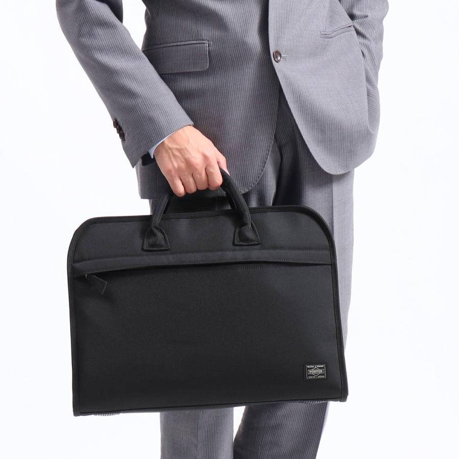 ポーター ポジション ブリーフケース 725-07527 ビジネスバッグ 吉田カバン PORTER POSITION BRIEFCASE A4 通勤 通勤バッグ メンズ｜galleria-onlineshop｜04