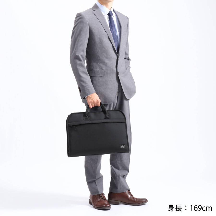 ポーター ポジション ブリーフケース 725-07527 ビジネスバッグ 吉田カバン PORTER POSITION BRIEFCASE A4 通勤 通勤バッグ メンズ｜galleria-onlineshop｜05