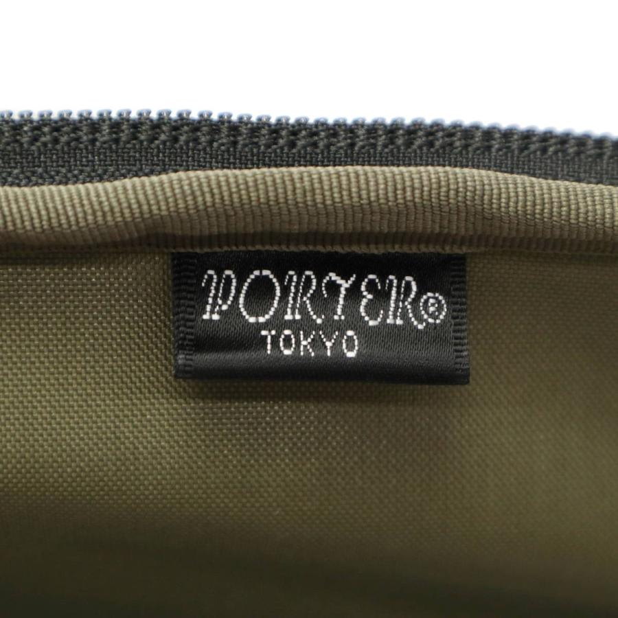 BEAT（PORTER） ポーター ビート スリングショルダーバッグ 727-04000