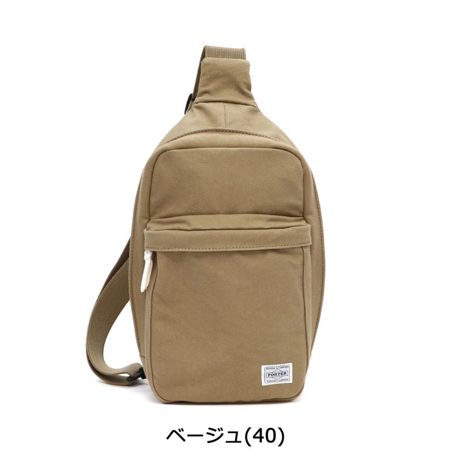BEAT(PORTER) ポーター ビート スリングショルダーバッグ 727 BEAT(PORTER) ポーター ビート スリングショルダーバッグ 727