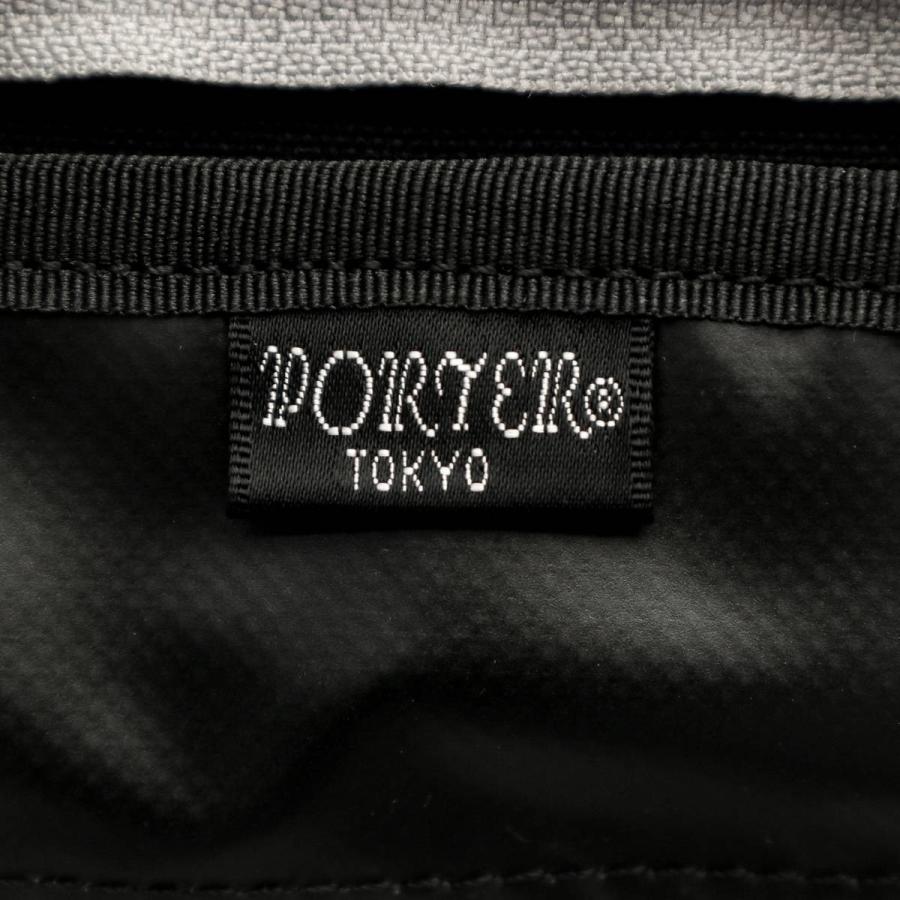 BEAT（PORTER） ポーター ビート ショルダーバッグ 727-08972 斜めがけ