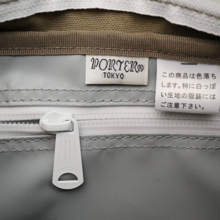 ポーター ビート ショルダーバッグ 727-08973 吉田カバン PORTER BEAT SHOULDER BAG メンズ レディース ブランド 40代 50代 軽い B5 斜めがけ 日本製｜galleria-onlineshop｜23