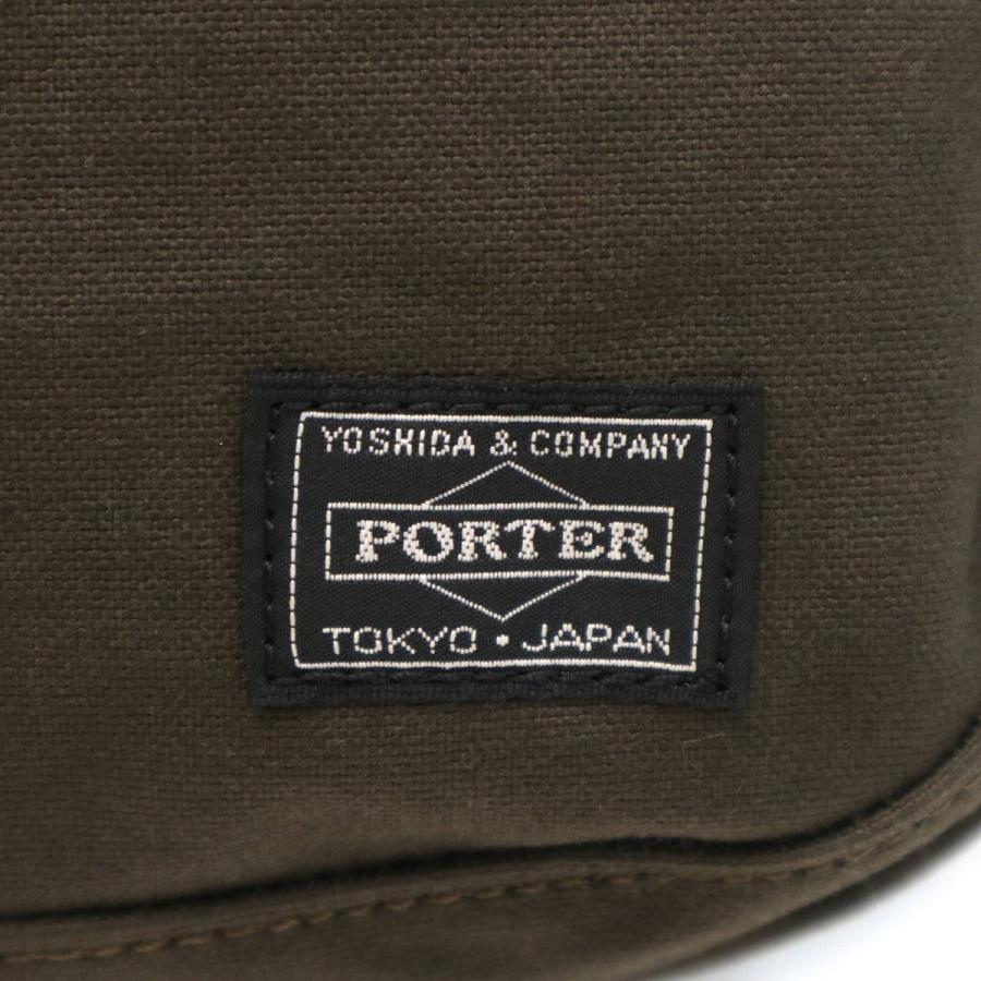 ポーター ビート ショルダーバッグ 727-08973 吉田カバン PORTER BEAT SHOULDER BAG メンズ レディース ブランド 40代 50代 軽い B5 斜めがけ 日本製｜galleria-onlineshop｜24