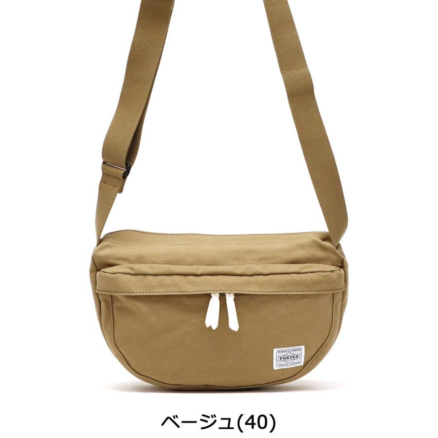 ポーター ビート ショルダーバッグ 727-09044 吉田カバン PORTER BEAT SHOULDER BAG メンズ レディース 小さい ブランド 40代 50代 軽い 小さめ 斜めがけ 日本製｜galleria-onlineshop｜07