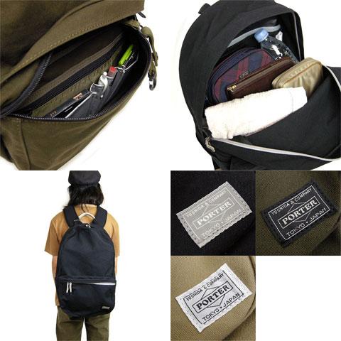 BEAT(PORTER) ポーター ビート デイパック 727-09046 リュック BEAT(PORTER) ポーター ビート デイパック 727-09046 リュック