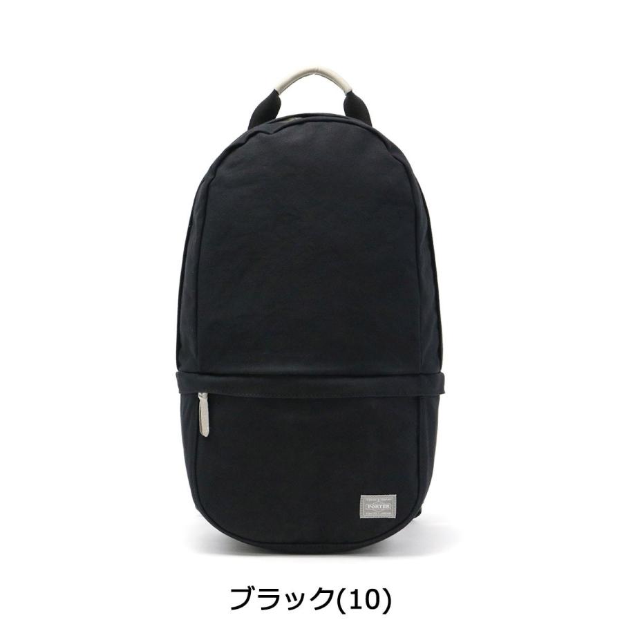 BEAT(PORTER) ポーター ビート デイパック 727-09047 リュック BEAT(PORTER) ポーター ビート デイパック 727-09047 リュック