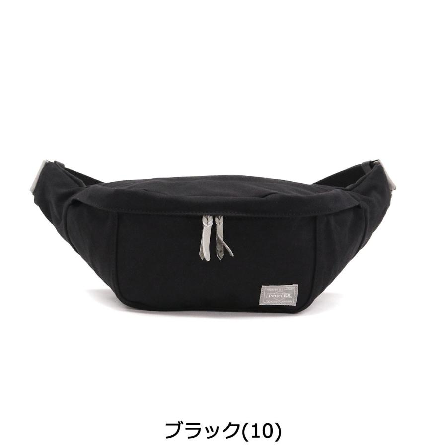 ポーター ビート ウエストバッグ(S) 727-09049 ウエストポーチ ボディバッグ 吉田カバン PORTER BEAT WAIST BAG(S) 斜めがけ コットン メンズ レディース｜galleria-onlineshop｜05