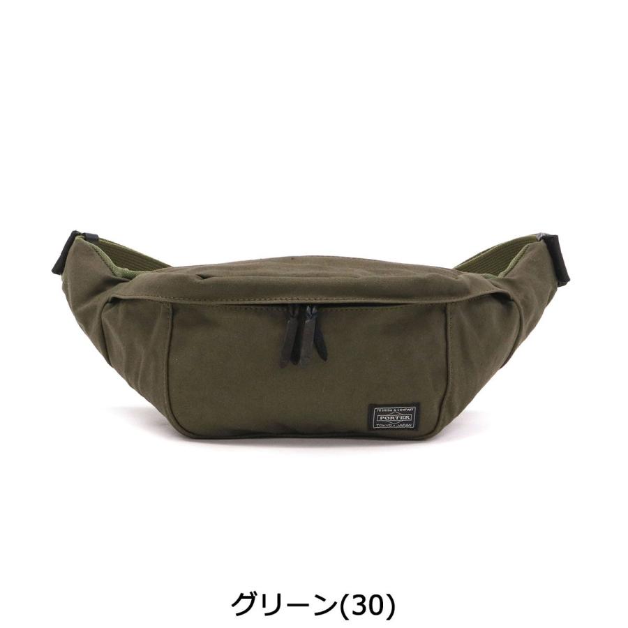 ポーター ビート ウエストバッグ(S) 727-09049 ウエストポーチ ボディバッグ 吉田カバン PORTER BEAT WAIST BAG(S) 斜めがけ コットン メンズ レディース｜galleria-onlineshop｜06