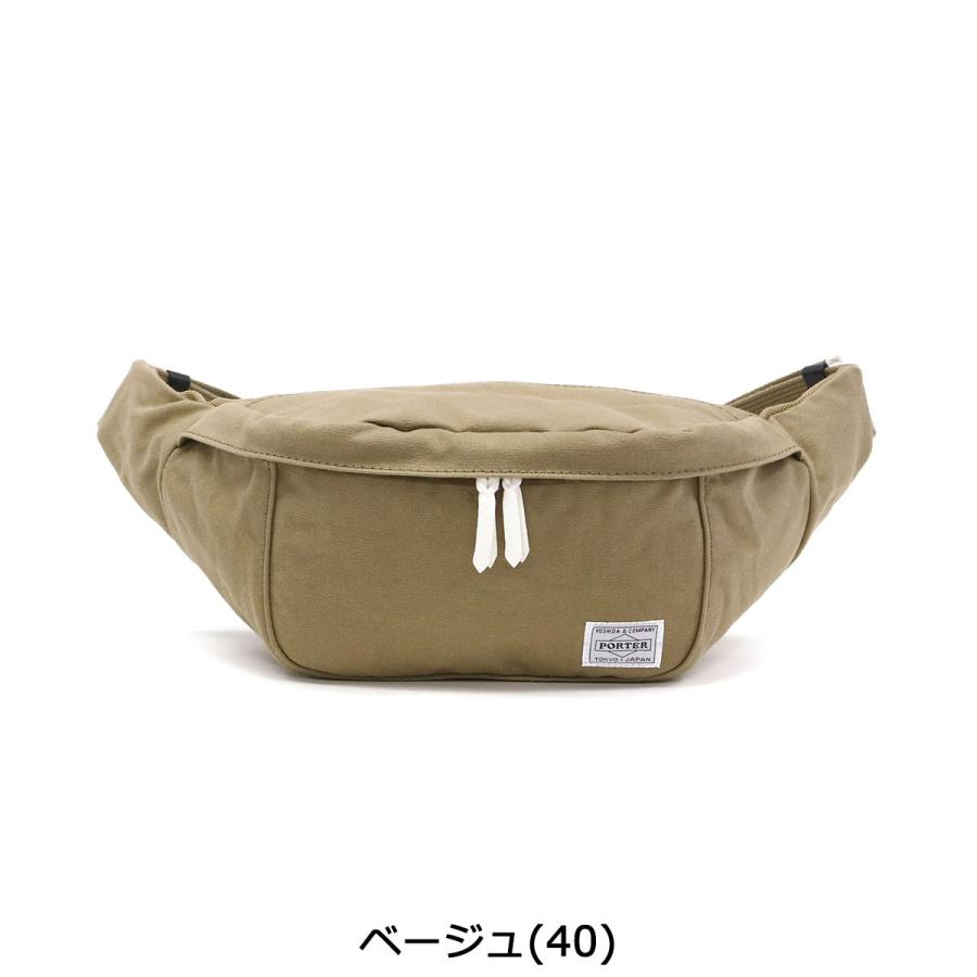 ポーター ビート ウエストバッグ(S) 727-09049 ウエストポーチ ボディバッグ 吉田カバン PORTER BEAT WAIST BAG(S) 斜めがけ コットン メンズ レディース｜galleria-onlineshop｜07