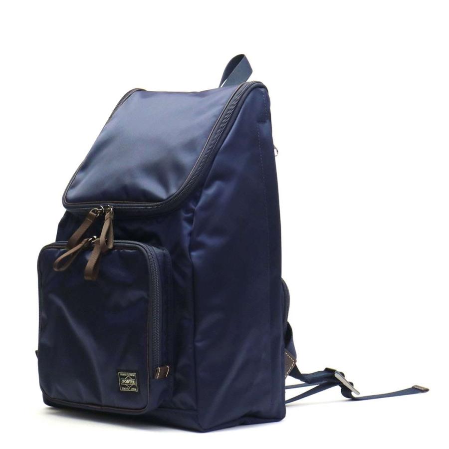 PLAN（PORTER） ポーター プラン リュックサック 728-08703 リュック