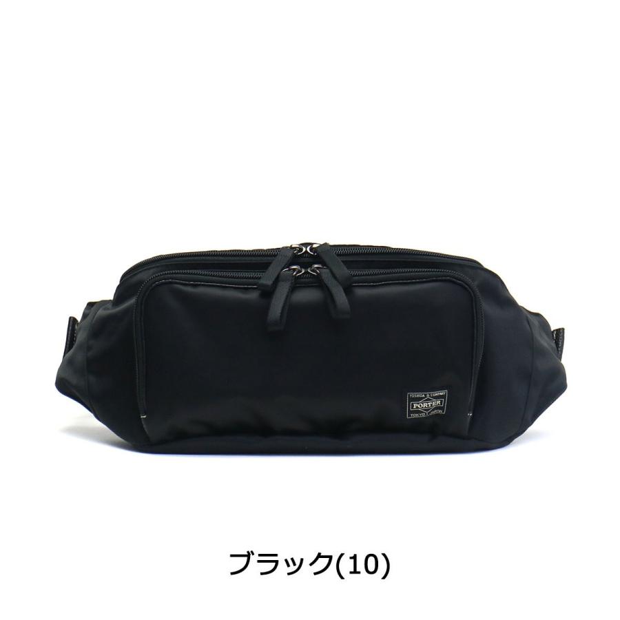 ポーター プラン ウエストバッグ 728-08711 ボディバッグ 吉田カバン PORTER PLAN WAIST BAG 斜めがけ メンズ レディース｜galleria-onlineshop｜05