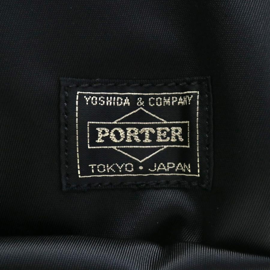 ポーター プラン ウエストバッグ 728-08711 ボディバッグ 吉田カバン PORTER PLAN WAIST BAG 斜めがけ メンズ レディース｜galleria-onlineshop｜24