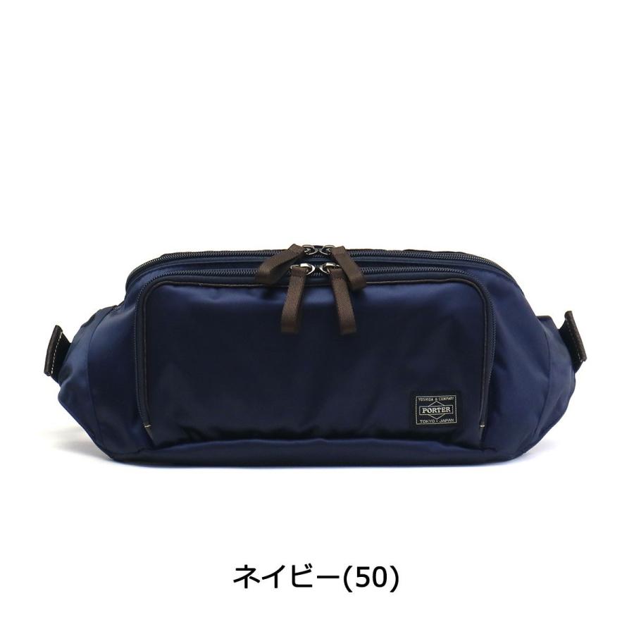 ポーター プラン ウエストバッグ 728-08711 ボディバッグ 吉田カバン PORTER PLAN WAIST BAG 斜めがけ メンズ レディース｜galleria-onlineshop｜07